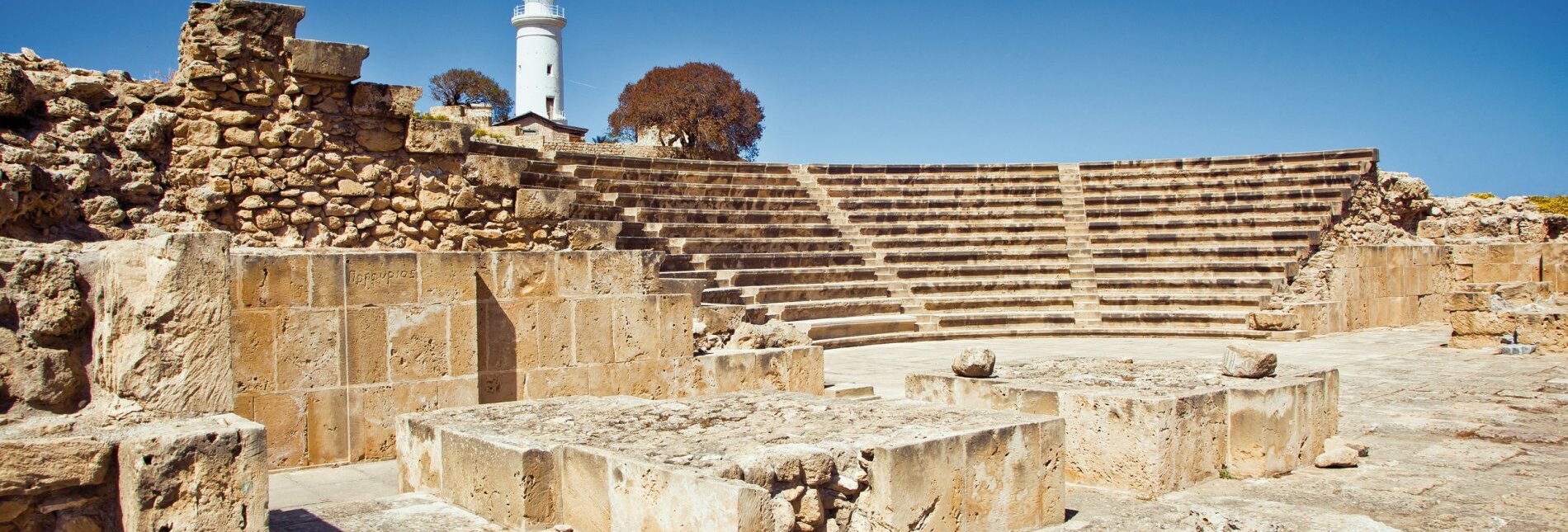 Amphitheater in Paphos auf Zypern